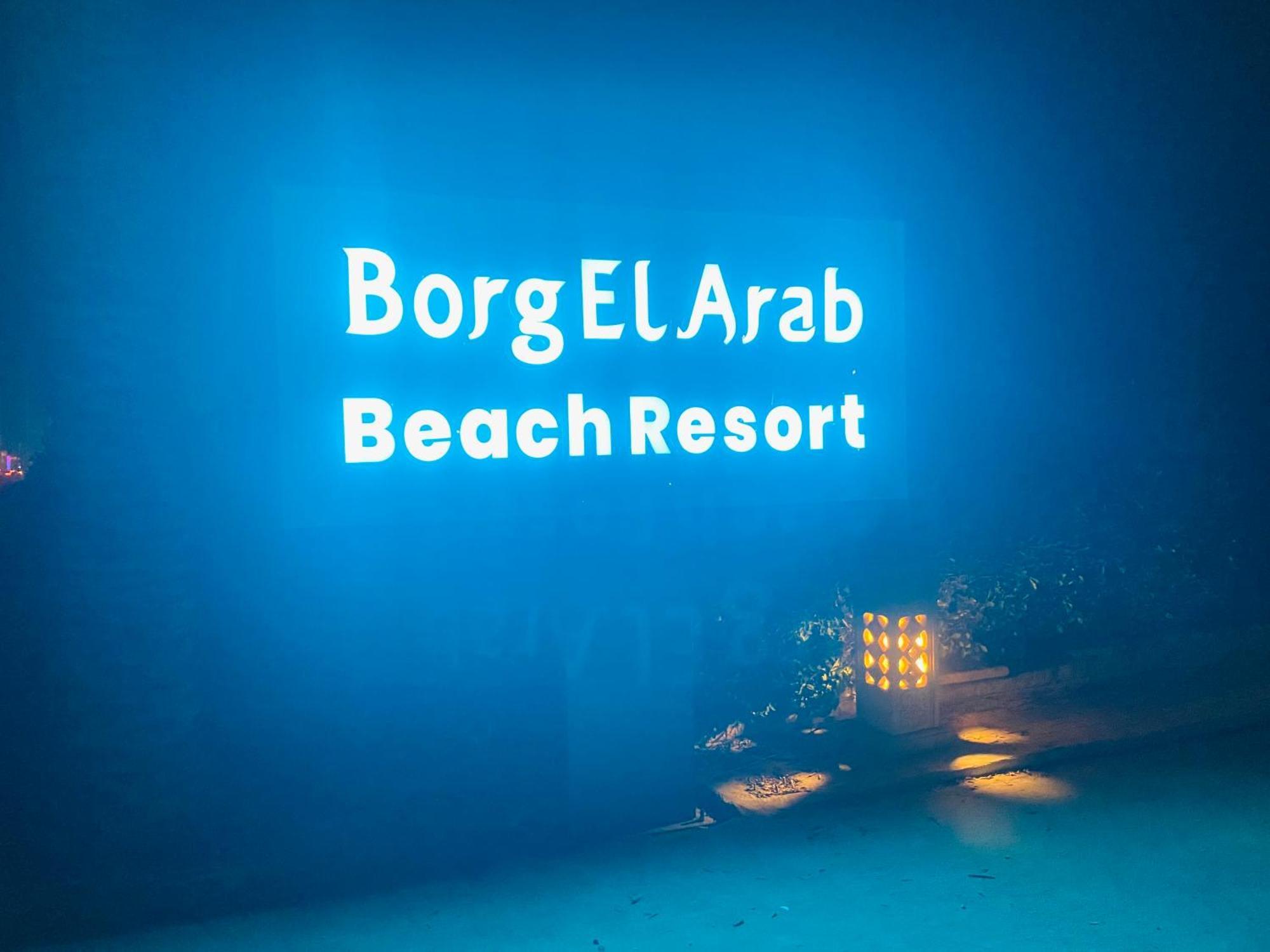Borg El Arab Beach Resort Exteriör bild Borg El Arab Beach Resort